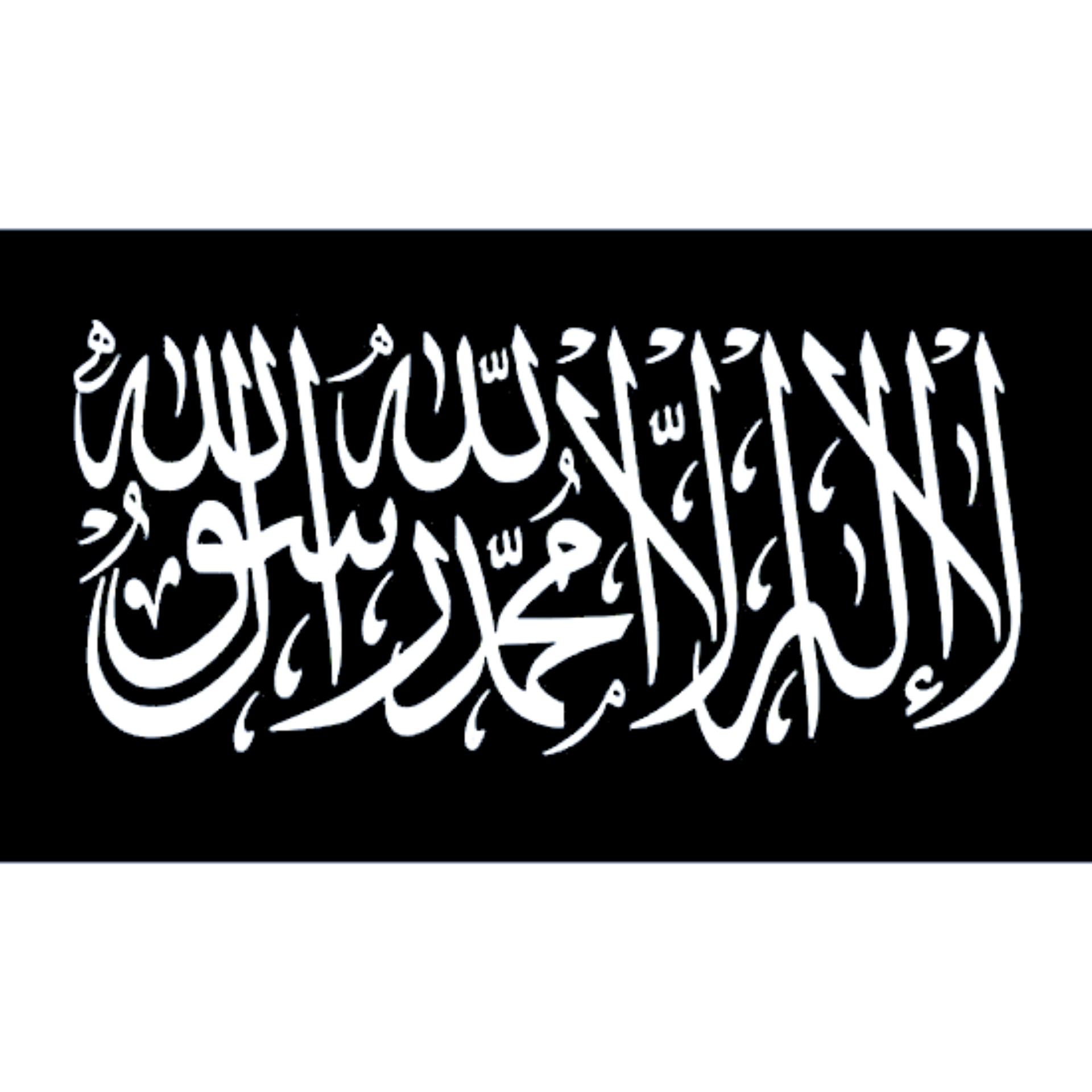Info Seputar Dunia Islami
